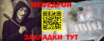 ALPHA PVP Северобайкальск