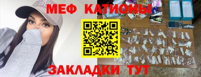 ALPHA PVP Северобайкальск