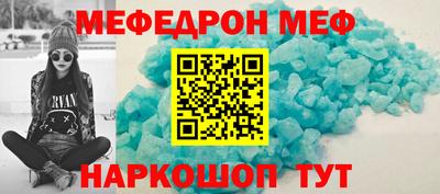 твердый Свободный