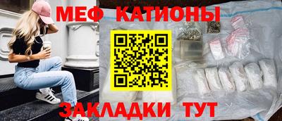 ALPHA PVP Северобайкальск