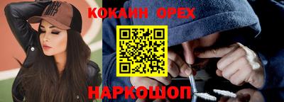 твердый Свободный