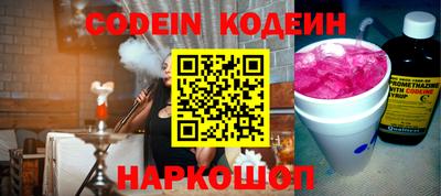 прущая мука Севастополь