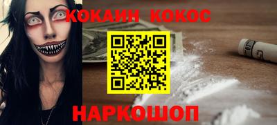 твердый Свободный