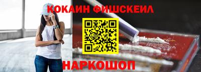 прущая мука Севастополь