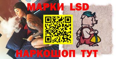 прущая мука Севастополь