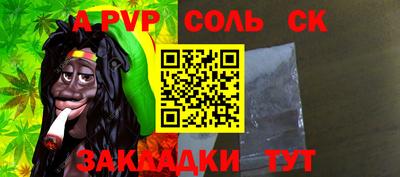 твердый Свободный