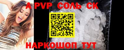 твердый Свободный