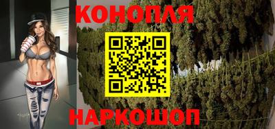 ALPHA PVP Северобайкальск