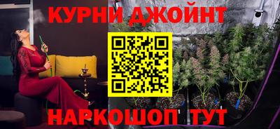 прущая мука Севастополь