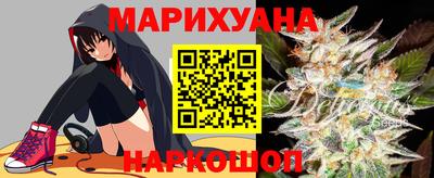 ALPHA PVP Северобайкальск