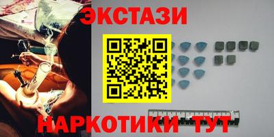 прущая мука Севастополь