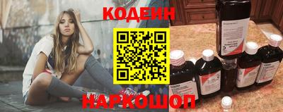 прущая мука Севастополь