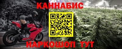 прущая мука Севастополь