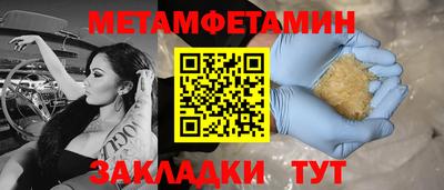 твердый Свободный