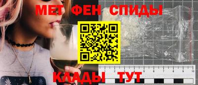 твердый Свободный