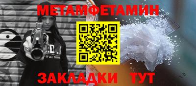 твердый Свободный