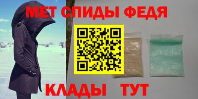 твердый Свободный