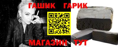 твердый Свободный