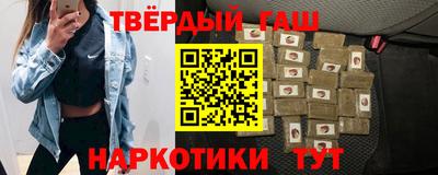 ALPHA PVP Северобайкальск