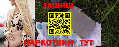 прущая мука Севастополь