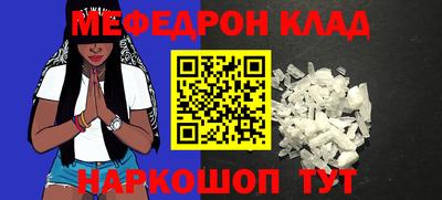 твердый Свободный